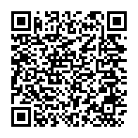 qrcode:https://www.info241.pro/franceville-un-caporal-chef-de-l-armee-gabonaise-arrete-apres,7518