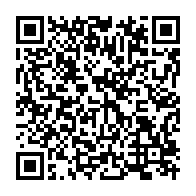 qrcode:https://www.info241.pro/statistiques-plus-de-100-cas-de-paralysie-cerebrale-de-l-enfant,9011