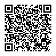 qrcode:https://www.info241.pro/deces-premature-du-pr-jean-bruno-ella-nguema-une-voix-respectee,11480