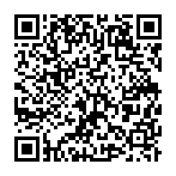 qrcode:https://www.info241.pro/17-aout-vers-un-58eme-anniversaire-d-independance-du-gabon-sur,3804