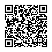 qrcode:https://www.info241.pro/france-un-attentat-contre-charlie-hebdo-fait-12-morts-et,694