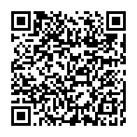 qrcode:https://www.info241.pro/rdc-plus-de-20-morts-dans-un-naufrage-d-une-pirogue-sur-le-lac,1586