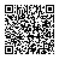 qrcode:https://www.info241.pro/mitzic-un-jeune-gabonais-arrete-pour-avoir-deale-du-chanvre-et,8309