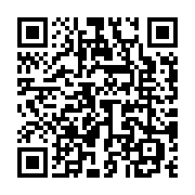 qrcode:https://www.info241.pro/le-gabon-lance-l-audit-de-ses-chantiers-a-travers-une,10330
