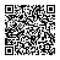 qrcode:https://www.info241.pro/senatoriales-2021-le-candidat-ld-bat-definitivement-celui-du-pdg,696