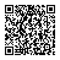 qrcode:https://www.info241.pro/l-anbg-annonce-un-nouveau-retard-dans-le-paiement-des-bourses,1197
