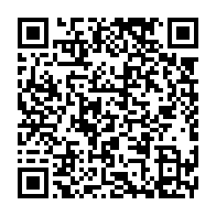 qrcode:https://www.info241.pro/gabon-accuse-de-viol-herve-patrick-opiangah-totalement-blanchi,11655