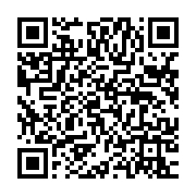 qrcode:https://www.info241.pro/deux-militaires-gabonais-abattus-pour-avoir-reclame-une,4120