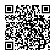 qrcode:https://www.info241.pro/rdc-au-moins-129-morts-dans-une-tentative-d-evasion-de,2153