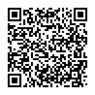 qrcode:https://www.info241.pro/journee-nationale-de-la-femme-gabonaise-des-avancees-et-quelques,7803