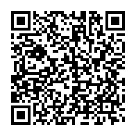 qrcode:https://www.info241.pro/a-quelle-sauce-les-ajeviens-vont-ils-manger-prochainement-les,4709