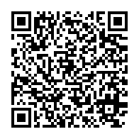 qrcode:https://www.info241.pro/projet-de-nouvelle-constitution-au-gabon-non-a-la-consolidation,9645
