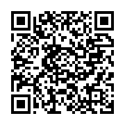 qrcode:https://www.info241.pro/fin-de-cavale-pour-l-assassin-d-une-gabonaise-de-30-ans,9806
