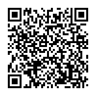 qrcode:https://www.info241.pro/saisine-de-la-cpi-par-le-gabon-la-mise-au-point-de-seraphin,2226