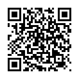 qrcode:https://www.info241.pro/quel-mercato-pour-denis-bouanga,4406