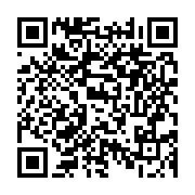 qrcode:https://www.info241.pro/l-aeroport-international-de-libreville-desormais-dote-de,2113