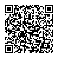 qrcode:https://www.info241.pro/mesures-d-austerite-4-ministres-du-gouvernement-gabonais-devant,3798