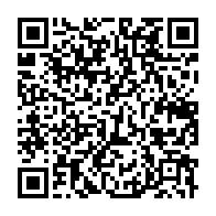 qrcode:https://www.info241.pro/assele-brave-l-interdiction-de-la-hac-contre-son-emission-assele,4208