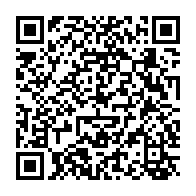 qrcode:https://www.info241.pro/mondial-2026-les-pantheres-du-gabon-desillusionnees-par-les,9073