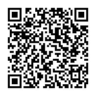 qrcode:https://www.info241.pro/ces-chiffres-officiels-du-haut-ogooue-qui-sont-elementairement,2169
