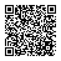 qrcode:https://www.info241.pro/l-unesco-presente-le-rwanda-comme-l-un-desmodeles-de-reussite-en,2457