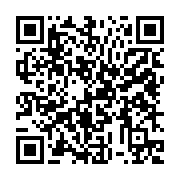 qrcode:https://www.info241.pro/copa-america-le-bresil-favori-pour-sa-propre-succession,5998