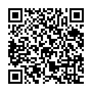 qrcode:https://www.info241.pro/crise-de-la-balance-economique-le-fmi-met-sous-perfusion,2893