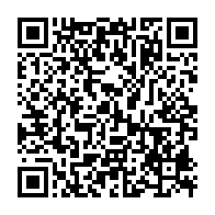 qrcode:https://www.info241.pro/anthony-obame-qualifie-pour-les-jeux-olympiques-de-rio-2016,1468