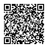 qrcode:https://www.info241.pro/pour-le-pdg-ben-moubamba-est-un-opportuniste-feignant-d-aduler,2903