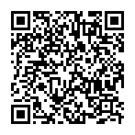 qrcode:https://www.info241.pro/rdc-le-ministre-des-mines-echappe-de-peu-a-la-mort-apres-que-son,2623