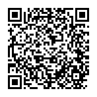 qrcode:https://www.info241.pro/daniel-ona-ondo-humilie-a-son-tour-a-paris-par-des-activistes-de,4215