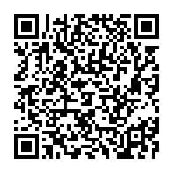 qrcode:https://www.info241.pro/lee-white-a-prete-serment-pour-devenir-ministre-gabonais-des,4487