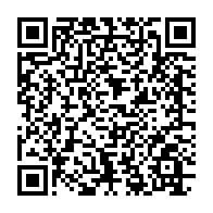 qrcode:https://www.info241.pro/nigeria-12-eleves-et-3-professeurs-echappent-a-des-ravisseurs,893