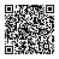 qrcode:https://www.info241.pro/coronavirus-le-bilan-epidemiologique-du-gabon-au-12-octobre-2021,1040