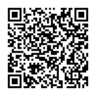 qrcode:https://www.info241.pro/baccalaureat-2025-au-gabon-les-candidats-detenus-s-offrent-un,2487