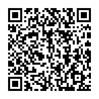 qrcode:https://www.info241.pro/la-candidature-de-jean-ping-a-la-prochaine-presidentielle,2008