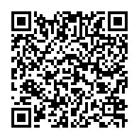 qrcode:https://www.info241.pro/crise-au-pdg-ali-bongo-jette-l-eponge-et-accepte-sa-destitution,8742