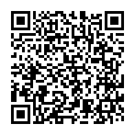 qrcode:https://www.info241.pro/le-ministre-de-l-interieur-accuse-l-opposition-gabonaise-de,2051