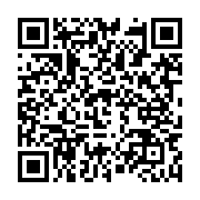 qrcode:https://www.info241.pro/ndougou-apres-des-annees-de-supplications-un-centre-de,11715