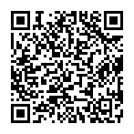 qrcode:https://www.info241.pro/mathieu-mboumba-nziengui-destitue-de-son-poste-de-secretaire,1279