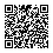qrcode:https://www.info241.pro/benin-deux-policiers-a-moto-tues-dans-une-embuscade,2167
