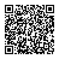 qrcode:https://www.info241.pro/les-donateurs-s-engagent-a-financer-250-millions-au-benefice-de,1579