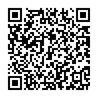 qrcode:https://www.info241.pro/un-gendarme-gabonais-meurt-dans-des-circonstances-suspectes-a,3531
