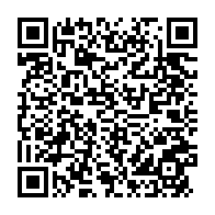 qrcode:https://www.info241.pro/audio-entre-abc-et-a2o-tv5monde-dement-l-appartenance-de-joel,8157