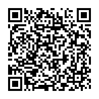 qrcode:https://www.info241.pro/deux-experts-francais-pour-sortir-le-cyclisme-gabonais-de-l,478