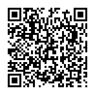 qrcode:https://www.info241.pro/coronavirus-le-bilan-epidemiologique-du-gabon-au-15-fevrier-2021,709