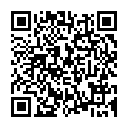 qrcode:https://www.info241.pro/le-dernier-representant-gabonais-aux-jo-de-rio-entre-en,2132