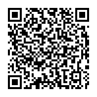 qrcode:https://www.info241.pro/coronavirus-le-bilan-epidemiologique-du-gabon-au-15-mars-2022,1265
