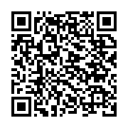 qrcode:https://www.info241.pro/csaig-le-controverse-imam-oceni-ossa-reconduit-dans-ses,1222