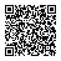 qrcode:https://www.info241.pro/une-ong-gabonaise-denonce-la-corruption-et-les-detournements-des,776